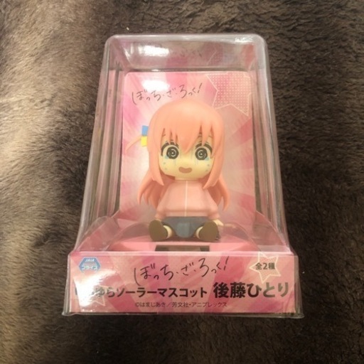 後藤ひとり(泣き顔) ゆらゆらソーラーマスコット ぼっち・ざ・ろっく!」