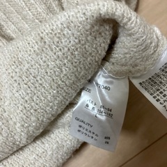 レディースニットの画像