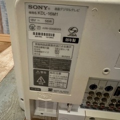 SONY BRAVIA  2009年製の画像