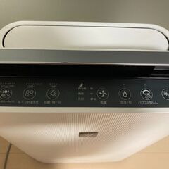 加湿器、空気清浄機　プラズマクラスター　シャープ　SHARP　の画像