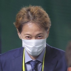 ニートや障がい者の方いませんか？　散歩したり、笹丘イオンやユニク...