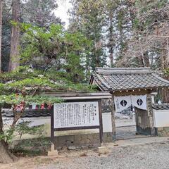初詣で行くなら − 岡山県