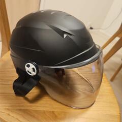 ヘルメットの画像