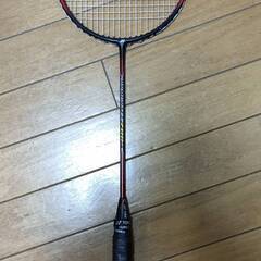 廃版】YONEX ARMORTEC 700 アーマーテック700 3U G4