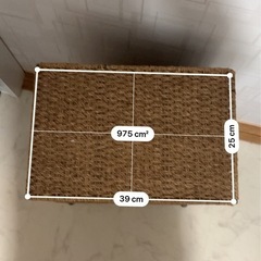 収納　三段　ラタン風？の画像