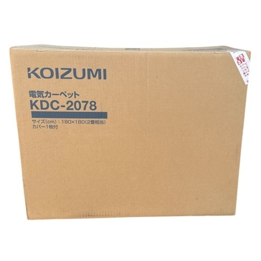 未使用 コイズミ ホットカーペット KDC-2078
