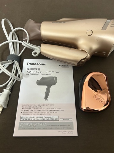 お話し中　Panasonic ナノケア　ドライヤー　タングルティーザー　セット
