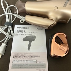 お話し中　Panasonic ナノケア　ドライヤー　タングルティ...