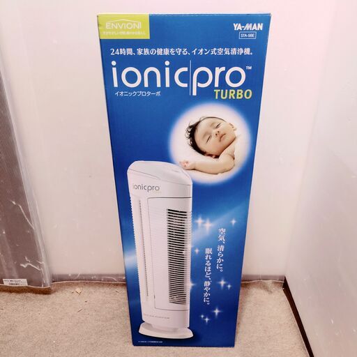 未使用 ヤーマン イオン式空気清浄機 Ionicpro TURBO 27畳 STA98E