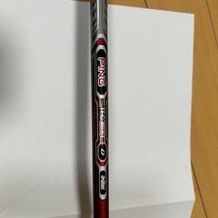 交渉中【ゴルフドライバー 】PING　G15の画像