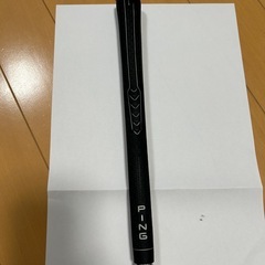 交渉中【ゴルフドライバー 】PING　G15の画像