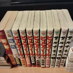 古谷実 5作品 全巻セット 友*@様 古谷 実『5シリーズ計21冊完結セット』ヤンマガKC 講談社