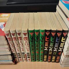 古谷実 5作品 全巻セット 友*@様 古谷 実『5シリーズ計21冊完結セット』ヤンマガKC 講談社