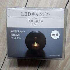 インテリア　LEDライト　2点セット　まとめ売り　キャンドルの画像