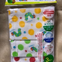 はらぺこあおむし　ベビー用ガーゼマスク3枚入り