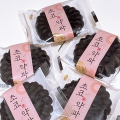 🩷大バズリ中🩷チョコヤッカ　5個　薬菓　ヤックァ　韓国お菓子