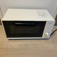 トースター
