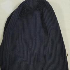 IDEE MINI PUFF Cover Navy