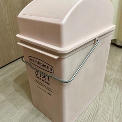 値引き中！スイング式ゴミ箱