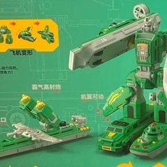 磁気車のおもちゃ、磁気変形車 - 子供用マグネットブロック | 教育用建設車両マグネットブロック、楽しい変形車のおもちゃ、子供向け4-6歳の画像