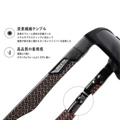 ⭐️DUCO 偏光サングラス チタニウムフレーム【新品】の画像
