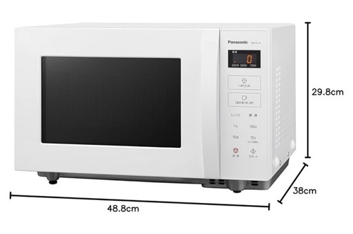 panasonic NE-FL100 電子レンジ