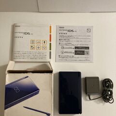 任天堂 DS LITE ネイビー 箱・充電器付き NINTENDOの画像