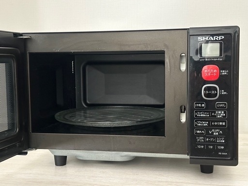 【受取決定】\n電子レンジ SHARP RE-S50A-B