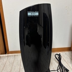 イオニックブリーズ　MIDI ②