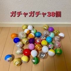 カプセルトイ・ガチャガチャ38個セット