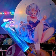 ホロライブを応援したりライブを楽しんだりしましょう！ - 友達