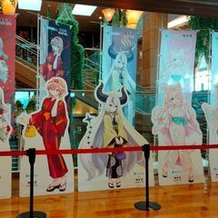 ホロライブを応援したりライブを楽しんだりしましょう！ − 愛知県
