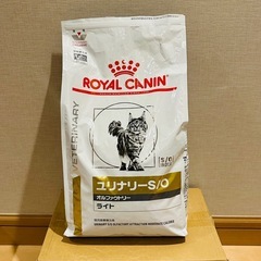 オルファクトリーの中古が安い!激安で譲ります・無料であげます オルファクトリーの中古が安い!激安で譲ります・無料であげます