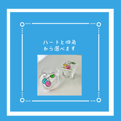 グラスアートでさくらんぼのガラスキューブ作りの画像