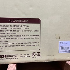 ディスプレイケースの画像