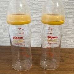 【お話中】ピジョン母乳実感　哺乳瓶(2本セット)の画像