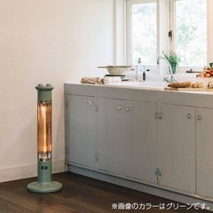 【未使用】Aladdin アラジン CAH-1G9B（G）遠赤外...