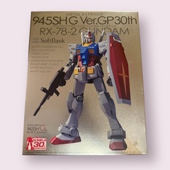 未組立品 Soft Bank945 sh G コラボ ガンプラ RX-78-2