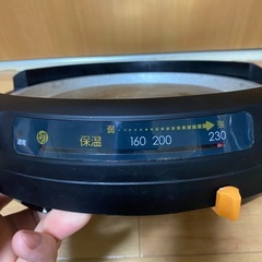 ニトリ 電気グリル鍋 2枚組の画像