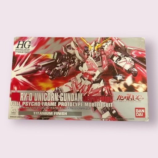 未組立品 1/144 RX-0 ユニコーンガンダム デストロイモード チタニウム