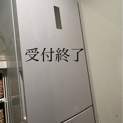 冷蔵庫　