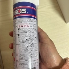 最終値下げ！未開封 ワコーズ 【エンジンコンディショナーA113】の画像