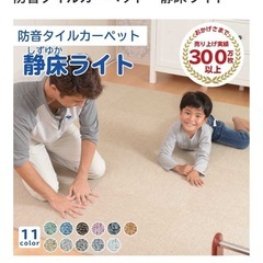 受け渡し者決定