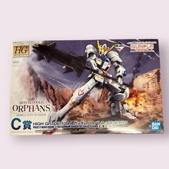 未組立品 機動戦士ガンダム ガンプラ 1/144 バルバトス ソ...