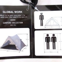 新品未使用 キャンパースコレクション コラボ POPUPテント グレーの画像