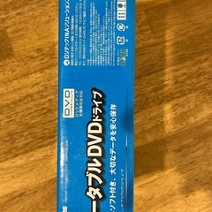 Logitec ポータブルdvdドライブ PMJ8U2Lbkの画像