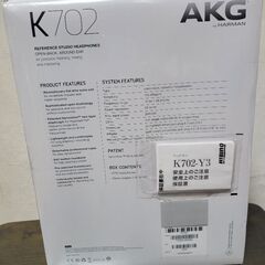 新品AKG K702 リファレンススタジオヘッドフォンの画像