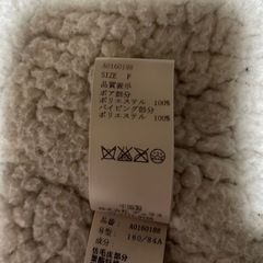 デュラスアンビエント　モッズコートの画像