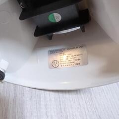 エアサーキュレーターの画像