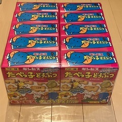 たべっ子どうぶつ10箱セット